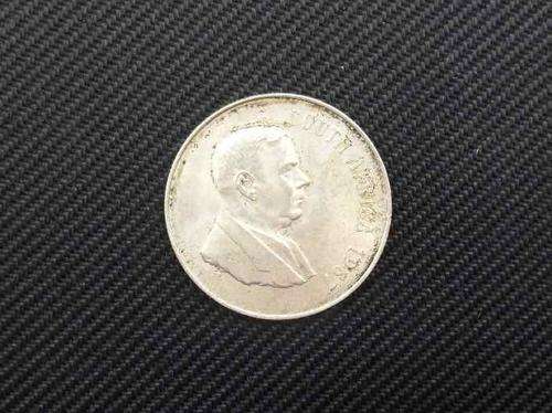 R1 1967 South Africa