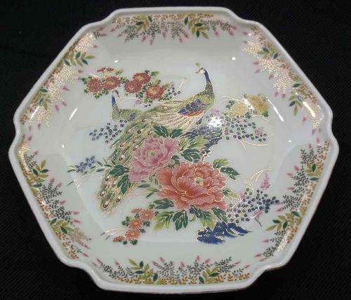 Satsuma Japan, Fuji Quality China Decorative Plate - 19cm/3cm