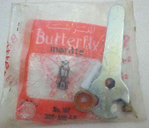Butterfly Mantle No 197 300-400 GP, Unused