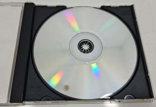 Vintage Doom II Windows 95 CD ROM Game As Pictured
