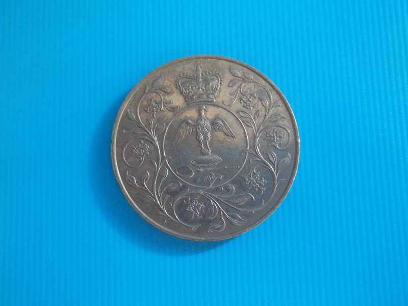 ELIZABETH II DG REG FD1977 Coin