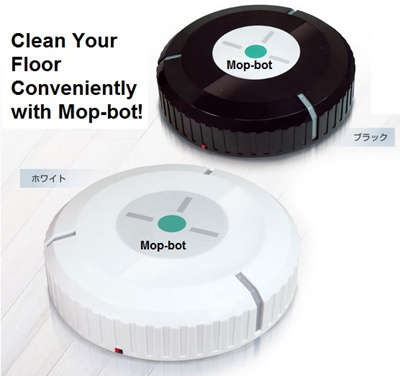 NEW floor cleaner Auto Microfiber Mop sweept Intelligent Robotics robot cleaner Automatic dust