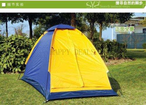 Outdoor Tent Single Player Sy-001 200x100x100cm