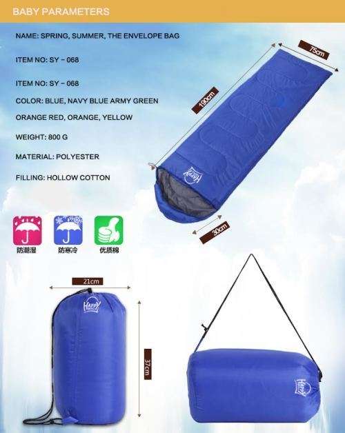 Outdoor Sleeping Bag