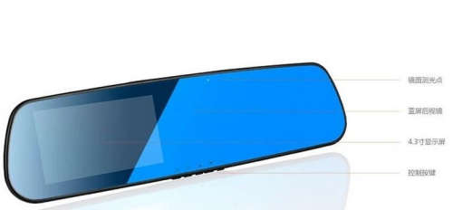 2" LCD Rear View Mirror Car DVR Camera Recorder (Black)