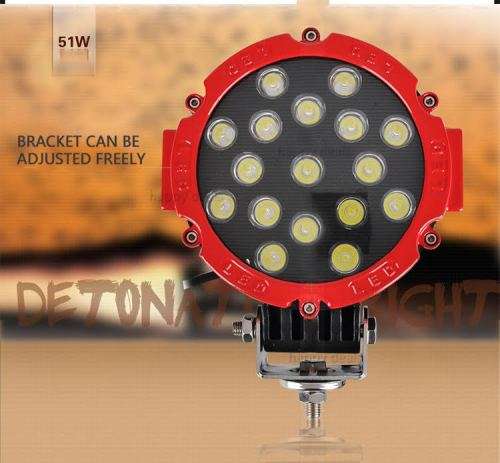 17 lamp beads 51W 3.7A 3100LM LED lighting
