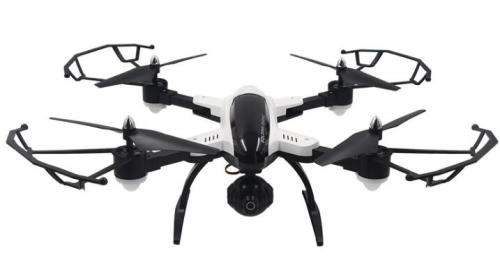 SONGYANG X33C FOLDING DRONE PARTS, BLADES GUARDS, SONG YANG TOYS X33 WIFI FPV QUADCOPTER