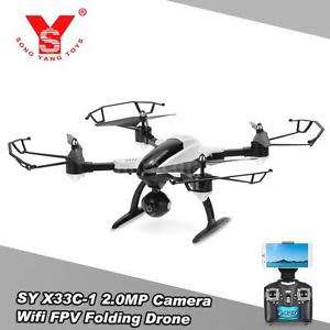 SONGYANG X33C FOLDING DRONE PARTS, BLADES GUARDS, SONG YANG TOYS X33 WIFI FPV QUADCOPTER