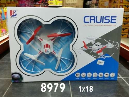 Cruise 4CH Remote Control Quadcopter