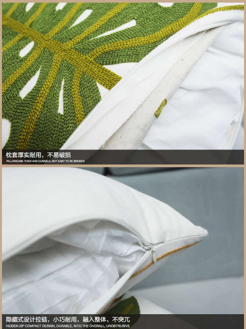 Colorful Floral Design Scatter Cushions