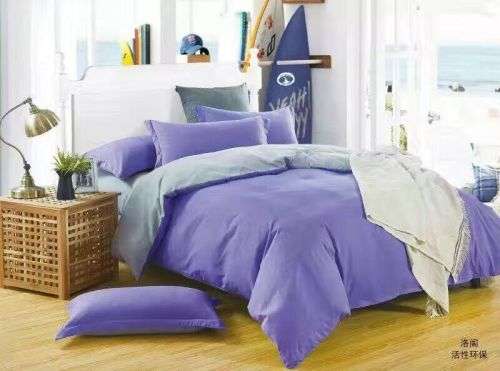 4 Piece Plain Duvet Cover Set Double Bed