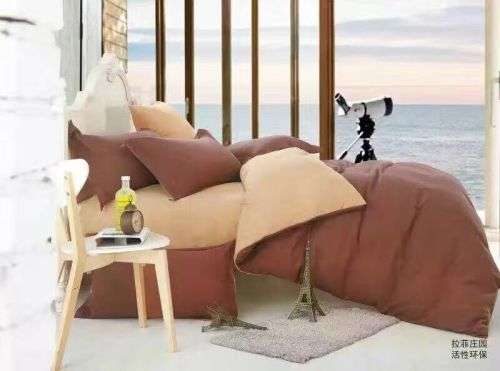 4 Piece Plain Duvet Cover Set Double Bed