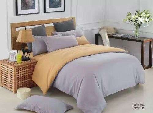 4 Piece Plain Duvet Cover Set Double Bed
