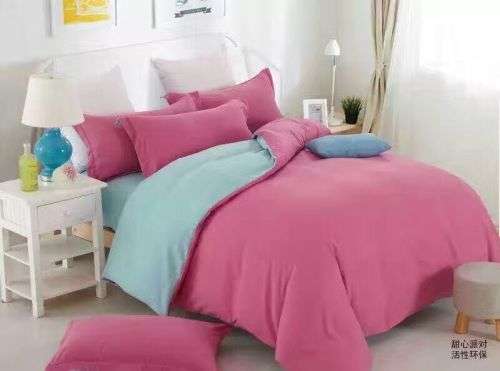 4 Piece Plain Duvet Cover Set Double Bed