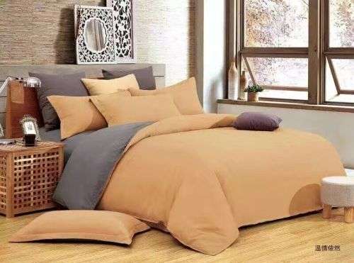 4 Piece Plain Duvet Cover Set Double Bed