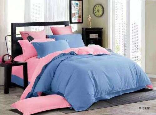 4 Piece Plain Duvet Cover Set Double Bed