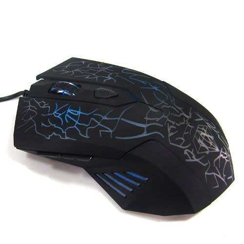 Professional Gamer Mouse 2400 Dpi 6 Buttons Illuminated Usb