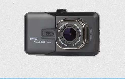 Car DVR with G-Sensor