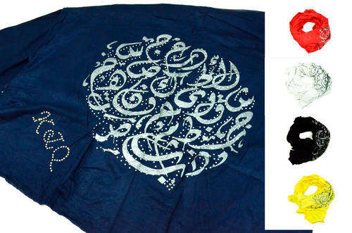 " K & Q " Arabic Pattern Design 100% Viscose Plain color Scarves