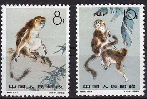 China - 1963 - Snub-nosed Langur - Fine mint with hinge marks