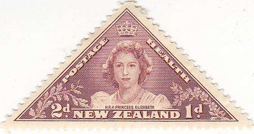 As per photo - mint with hinge mark
