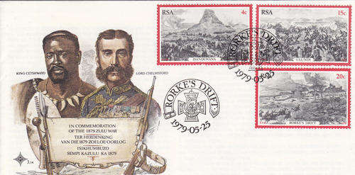 RSA - FDC - As per photo
