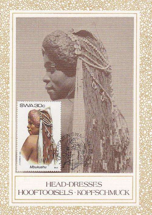 Set of 4 post cards  - As per photo