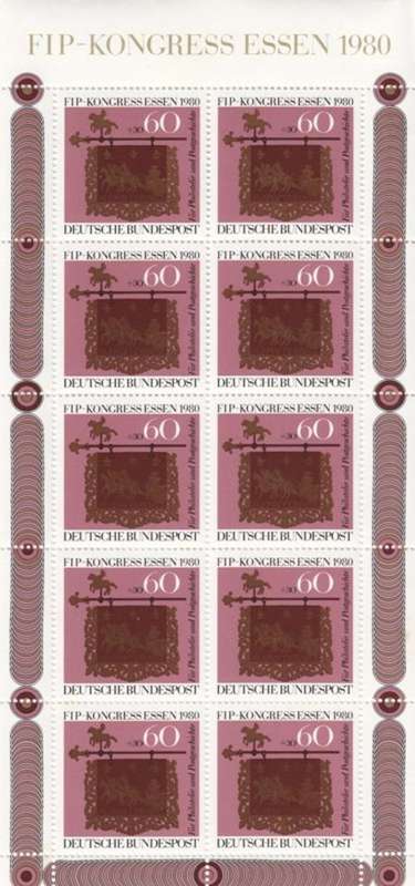 mint sheet - As per photo