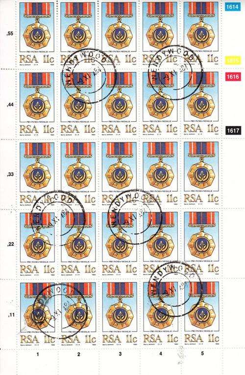 Mint sheet -  As per photo