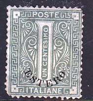 Italy - Offices abroad - 1874/78 - 1c olive green - fine used with paper remnant - Good value!