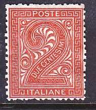 Italy - 1863/77 - 2c - Mint hinged - partial gum - Lovely fresh colours and appearance - Good value!