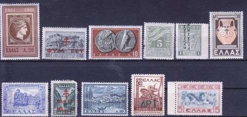 Greece - 1937/61 - Mint lightly hinged - Bottom stamps have thinning