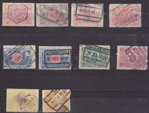Belgium - 1881/84 - Used with hinge mark - Parcel post