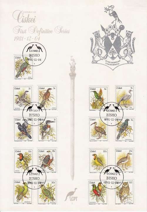 Ciskei - 1981 - First Definitive Series - Date card and A4 information booklet