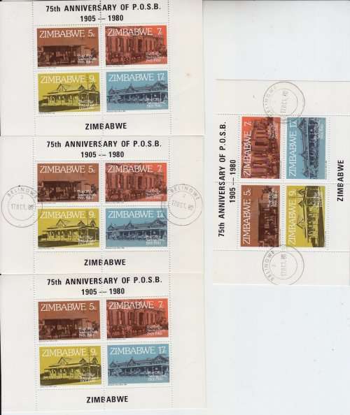 Zim Control blocks - MNH