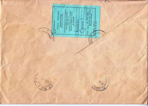 Cover from Norway to RSA 1970