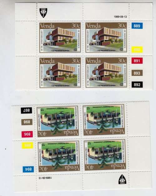 Venda - Mint blocks