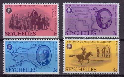 Seychelles -1976 - Mint lightly hinged