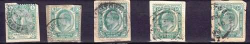 COGH - KEVII - 1901/1910 - On paper - 5 stamps - Good value!