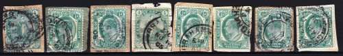 COGH - KEVII - 1901/1910 - On paper - 8 stamps - Good value!