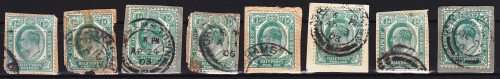 COGH - KEVII - 1901/1910 - On paper - 8 stamps - Good value!