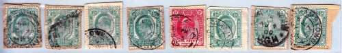 COGH - KEVII - 1901/1910 - On paper - 8 stamps - Good value!