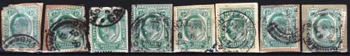 COGH - KEVII - 1901/1910 - On paper - 8 stamps - Good value!