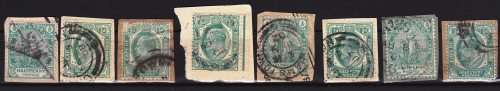 COGH - KEVII - 1901/1910 - On paper - 8 stamps - Good value!