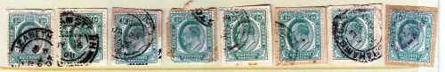 COGH - KEVII - 1901/1910 - On paper - 8 stamps - Good value!