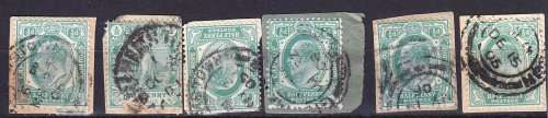 COGH - KEVII - 1901/1910 - On paper - 6 stamps - Good value!