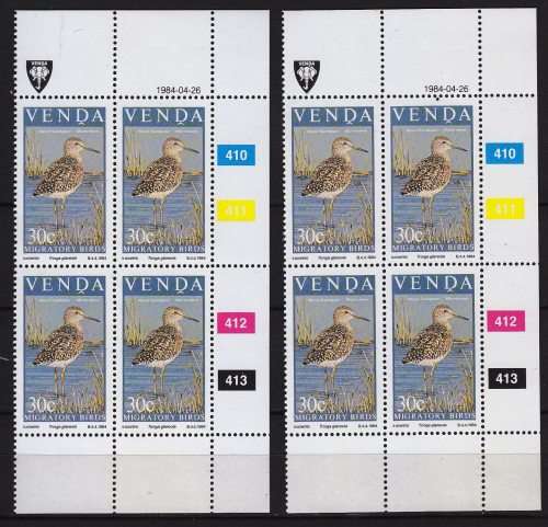 Venda - 1984 - MNH - Migratory Birds - Good value!