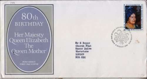 QEII - 5 FDCs and  a used PHQ card