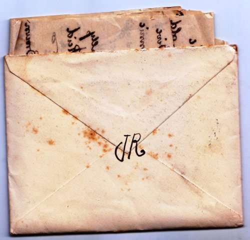 1915 cover from Belfast to O.F.S - Great Value!