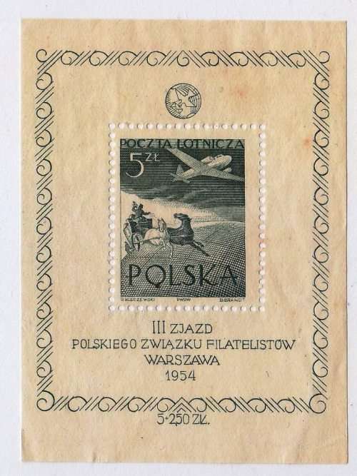 Poland - May 1954 - Souvenir Sheet - No Gum
